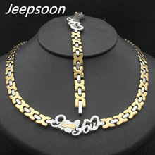 Hot Sell Wholesale Newest Fashion Stainless Steel Metal Silver and gold color Heart Necklace And Bracelet Jewelry Set SFKJAVFI 2024 - buy cheap