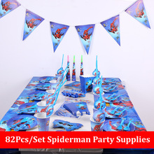 Suministros desechables para fiesta de cumpleaños de Spiderman, 82 piezas, Plato/taza/mantel/tenedor/cuchara, servilleta, decoración para Baby Shower, recuerdos para niños 2024 - compra barato