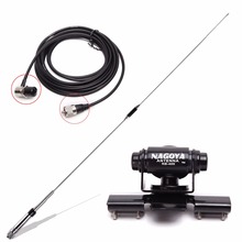 Nagoya-antena dual band + cabeçote de montagem + cabo coaxial 5m, para celular, rádio, walkie talkie, yaesu qyt baofeng 2024 - compre barato