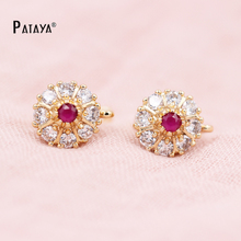 Brincos gota de lótus pataya 585, joia feminina ouro rosa com zircônia branca, acessórios para casamento e noivado 2024 - compre barato
