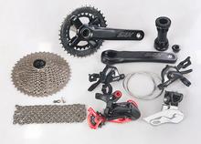 SENSAH CRX groupset 2*11S mtb 11S 22s bicycle bike groupsets 2024 - buy cheap