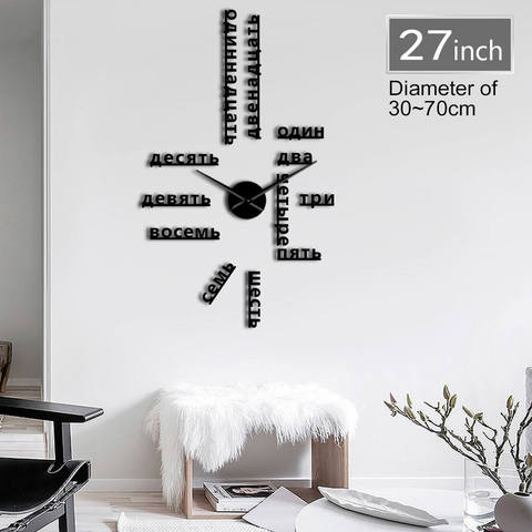 Buy Russian Language Numbers Frameless Diy Big Wall Clock Foreign Languages Wall Art Room Decor Time Clock Gift For Foreign Teacher In The Online Store Geek Alert At A Price Of 15 3