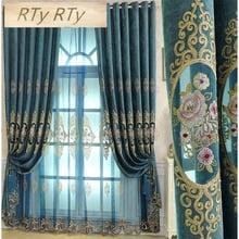 Europe custom-made luxury embroidery Blackout curtains for Living Room classic craftsmanship high quality curtains for Bedroom 2024 - buy cheap