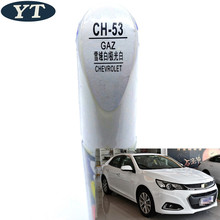 Car scratch repair pen, auto paint pen WHITE color for Chevrolet Cruze, SAIL,aveo,epica, trax,spark malibu,captiva 2024 - buy cheap