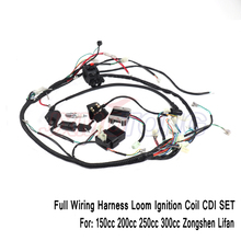 New Motorcycle CDI Wiring Harness Loom Ignition Solenoid Coil Rectifier for 150cc 200cc 250cc 300cc Zongshen Lifan ATV Quad Dirt 2024 - buy cheap