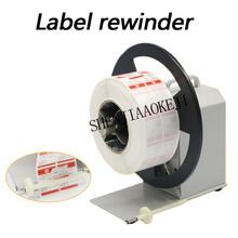 Automatic bar code label rewinding machine QQTCW-Q5 two - way label rewinding device stickers paper turning machine 100~240V 2024 - buy cheap