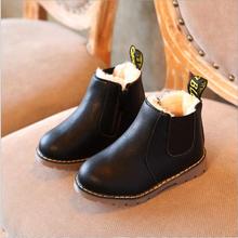 Girls Boys Winter Boots With Fur Fashion Kids Boots for Girls Boys Children Autumn Shoes Baby Kids Non-Slip Martin Boots 2024 - buy cheap