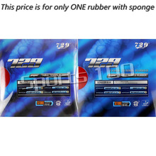 729 SUPER FX -729 GuoYuehua granos en tenis de mesa Goma de PingPong de goma con esponja 2015 el Nueva inclusión 2023 - compra barato