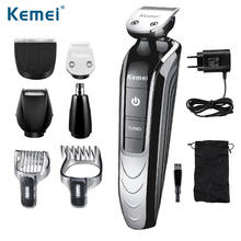 Kemei KM-1832, новый резак, электрическая машинка для стрижки волос, перезаряжаемый триммер для волос, бритва, беспроводная, регулируемая машинка для стрижки волос 2024 - купить недорого