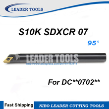 S10K-SDXCR/L07 aburrido bar herramienta de plaquitas de torneado interior herramientas SDXCR/L07 tornillo bloqueado Torno CNC aburrido herramienta para DCGT0702 2024 - compra barato