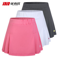 Hot Sale Badminton Wear Culotte Female Summer Quick Drying Sweat Absorption Elastic Force Tennis Motion Dressy Short 2024 - buy cheap