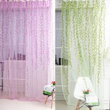 New arrival Sheers curtains Willow cortinas curtains for Bedroom Kitchen leaf Tulles 3d Window Sheer Curtains for Living Room 2024 - buy cheap