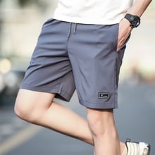 Pantalones cortos informales de secado rápido para hombre, Shorts transpirables de estilo veraniego para Fitness y culturismo, a la moda, para la playa 2024 - compra barato