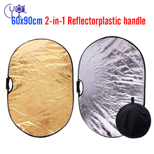 CY 2in1 60x90cm gold & silver Portable Collapsible Light Oval Photography Reflector for Studio with Handle Bar light reflector 2024 - buy cheap