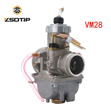 ZSDTRP VM28 PE32/34 Motorcycle Mikuni Carburetor for Yamaha DT125 DT175 RX125 TZR125 for Suzuki DT125 Dirt Bike Off Road 2024 - buy cheap