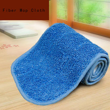 3PCS/set Fiber Household Cleaning Floor Mop Replace Mop Head Floor Cleaning Mops For Windows Kitchen Accessories 2024 - buy cheap