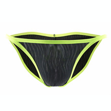 Sexy Men Underwear Briefs U Convex Big Penis Pouch Design Wonderjock Men Low Waist Briefs for Man Bikin 2024 - buy cheap