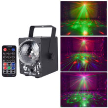 Newest RGB LED Crystal Disco Magic Ball With 60 Patterns RG Laser Projector DJ Party Holiday Bar Christmas Stage Lighting Effect 2024 - buy cheap