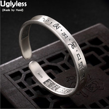 Uglyless Solid Real 99.9% Full Silver Tibetan Bangles Unisex Men Women Buddhism Open Bangles Concave Convex Bracelets Jewelry 2024 - buy cheap