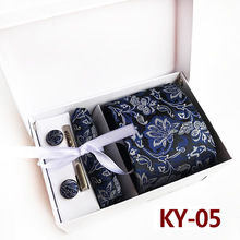 Upscale Gift Box Set   Cufflinks Handkerchief Tie Clip  Necktie  for   Wedding Prom Gravata Accessorie  Gift 2024 - buy cheap