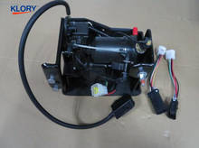 15254590,19299545,20930288,22941806 Shock absorbing air pump  for For Cadillac Escalade for Chevrolet Avalanche Subur 2024 - buy cheap