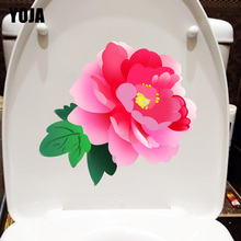 YOJA 21.4X19.8CM Cartoon Peony Flower Classic Bathroom Toilet Sticker Home Wall Decoration T1-1615 2024 - buy cheap