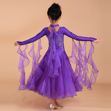 Бальные платья для девочек, детские Бальные платья, платья для бальных танцев, платья для девочек, стандартное танцевальное платье, Детская Одежда для танцев розового цвета 2024 - купить недорого