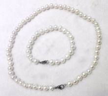 Комплект женских украшений из натурального жемчуга, ожерелье и браслет из яркого белого жемчуга 7-8 мм 2024 - купить недорого