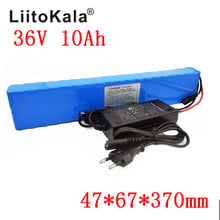 Liitokala-bateria recarregável, 36 v, 10ah, 10 s4p, 18650, bicicletas modificadas, carregador de bateria para veículo elétrico 18650, li-lon 2024 - compre barato