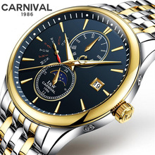 Mens Watches CARNIVAL Switzerland Top Luxury Brand Automatic Mechanical Watch Men Full Steel Business Waterproof Sport Watches 2024 - buy cheap