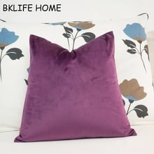 Lovely Quality Fuchsia Velvet Pillow Case Cushion Cover Red Purple Pillow Cover No Balling-up Waist Pillow Without Stuffing 2024 - buy cheap