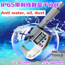 Coolant proof 0-25mm electronic micrometer 0.001mm IP65 water proof  digital micrometer caliper gauge 2024 - buy cheap