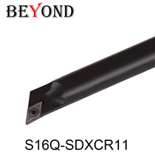 OYYU-Herramientas de torneado interno s16q-sdxcl11, soporte de 16mm, tomas de fábrica, barra de perforación, accesorios de máquina cnc, S16Q-SDXCR11 2024 - compra barato