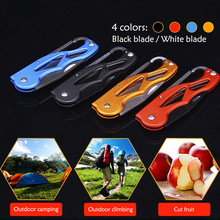 Portable Multifunction Folding Fold Knife Key Ring Camping Mini Peeler Keychain Tactical Rescue Survival Outdoor Tool Hunting 2024 - buy cheap