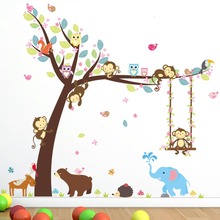 Dibujos animados de animales del bosque, pegatina de pared de columpio de 104x116cm para decoración de habitación de niños, oso, búho, mono, calcomanías artísticas de pared, mural de pvc diy, 2 uds. 2024 - compra barato