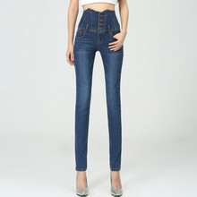 Модные Качественные обтягивающие джинсы с высокой талией размера плюс 26-34 женские однобортные узкие джинсовые брюки-карандаш 2024 - купить недорого