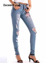 Модные женские джинсы с цветочной вышивкой, повседневные джинсы с дырками и высокой талией, летние светло-голубые длинные джинсы для женщин 2018 2024 - купить недорого