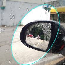 2 шт. мотоцикла автомобиля боковое зеркало заднего вида зеркальная защитная пленка анти-туман непромокаемые зеркало заднего вида, окно прозрачная водонепроницаемая мембрана 2024 - купить недорого