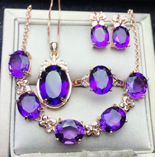 Natural amethyst jewelry set Free shipping 925 sterling silver 1pc ring,1pc pendant,1pair stud earring 1pc chain bracelet #J9206 2024 - buy cheap
