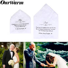 Ourwarm 2 шт свадебный хлопковый носовой платок с кружевным карманом, индивидуальные носовые платки для папы, мамы, невесты, подарок, свадебные принадлежности, белые 2024 - купить недорого