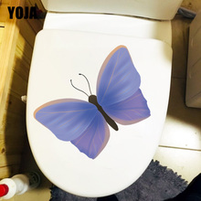 YOJA 22X14.6CM Purple Beautiful Butterfly WC Decor Toilet Seat Decals Home Bedroom Wall Sticker T1-2111 2024 - buy cheap