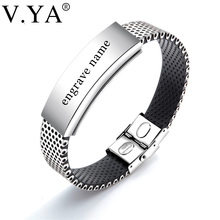 V.YA Fashion Name ID Bracelets for Men DIY  Stainless Steel Silicone Engrave Magnet Bracelet for Male Jewelry Charms 2024 - buy cheap