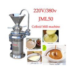 Jml50 máquina retificadora de revestimento, moinho coloidal vertical de soja sesame, máquina para moer manteiga de amendoim, 1 peça 2024 - compre barato