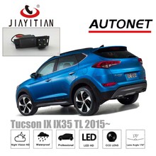 Jiayitian câmera de ré para hyundai, tucson, tucson, ix, ix35 tl 2016, 2015 ~ 2018, ccd/visão noturna, câmera da placa, ré 2024 - compre barato