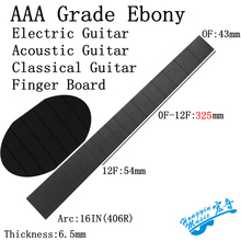 3A African Ebony For Acoustic Electric Classical Guitar Fingerboard Guitar Making Material 2024 - buy cheap