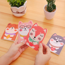 30pc/lot cute cartoon Squinting eyes animal books / students cute soft copy /small notebook / mini notebook/children gift 2024 - buy cheap