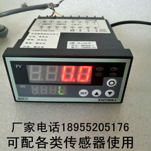 Sensor de tensão sensor de torque para celular, instrumento de tensão de monitor de célula de carga 2024 - compre barato