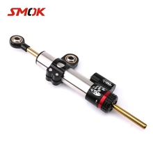 SMOK-estabilizador de amortiguador de dirección Universal para motocicleta, accesorio ajustable para Suzuki GSXR 200, Honda CBR 600, F4i, GSR 600, ZX10R, 750 2024 - compra barato