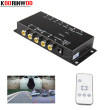 Koorinwoo ИК для парковочной камеры s переключатель, комбайнер изображений для просмотра слева, справа, передняя резервная камера заднего вида 2024 - купить недорого