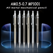 M & G Высококачественный полностью металлический механический карандаш 0,5 мм 0,7 мм для профессионального рисования и письма школьные принадлежности получить 2 бесплатных провода 2024 - купить недорого